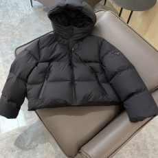 Prada Down Coat